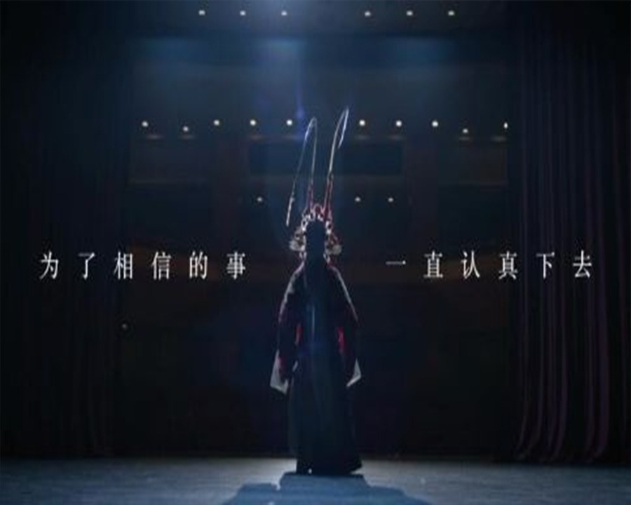 北海形象广告片